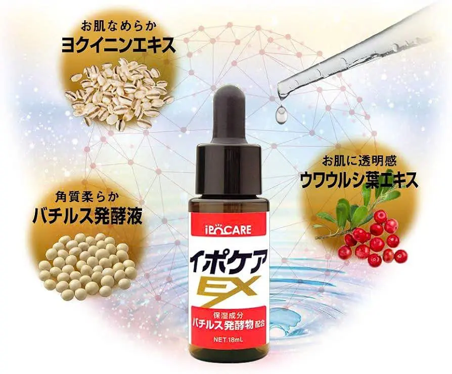 Ipocare
