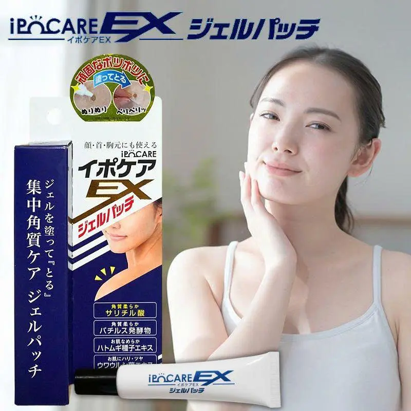 Điều trị mụn thịt ở cổ tại nhà đơn giản, dễ làm