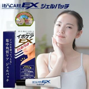 Alternative view of Ipocare Ex Gel Patch1– Gel chăm sóc vùng da sần, mụn thịt, mụn cóc.