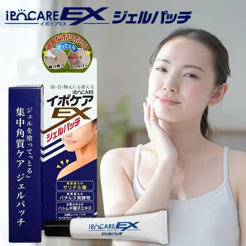 Ipocare